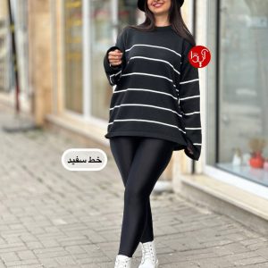 بیلر لیوایس ۸۵