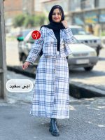 کت دامن نرمینه ۱۰۱
