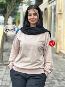 دورس ساده ۱۱۸