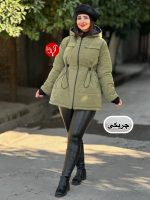 کاپشن هلیا۱۲۷