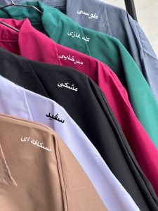 مانتو آستین پاکتی ۲۶