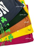 ست تیشرت شلوار ۳۵