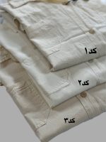 مانتو رادیکال ۳۸