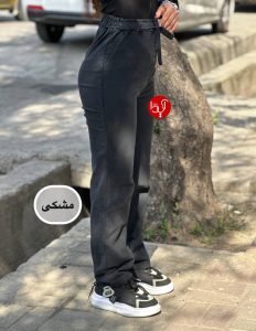شلوار راسته مرلین ۹۷