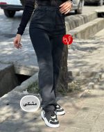 شلوار راسته مرلین ۹۷