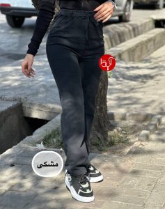 شلوار راسته مرلین ۹۷