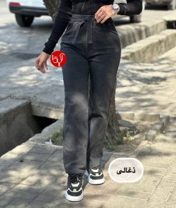 شلوار راسته ملینا ۹۶