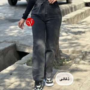 شلوار اسلش وانیا۰۳۹۰