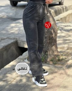 شلوار راسته ملینا ۹۶
