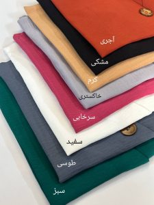 تیشرت ابروبادی ۰۳