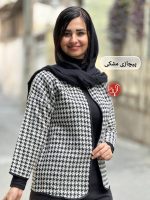 کت گلیمی خاتون ۹۸