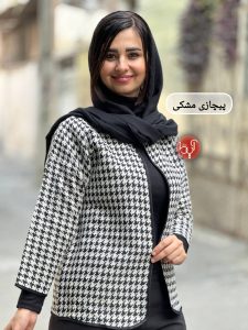 کت گلیمی خاتون ۹۸