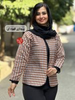 کت گلیمی خاتون ۹۸