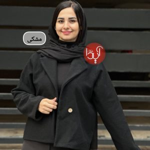 ست بافت تینا۹۹