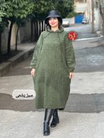 تدی ماهور۱۲۹