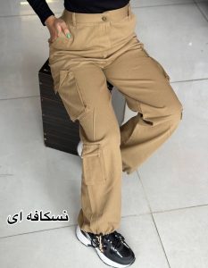شلوار کارگو ۰۵
