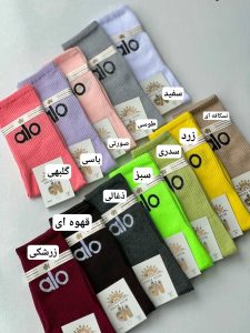 جوراب اَلو ساق بلند ۶۵۲