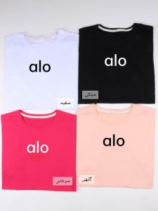 تیشرت الو ۶۷۷