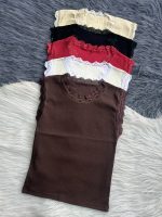 تاپ توری ۷۰۲