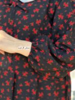 پیراهن ساحلی ۷۱۷
