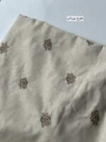 دامن لینن ۷۷۹