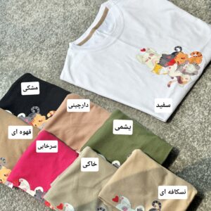 تیشرت باکسی ولکام ۸۷۶