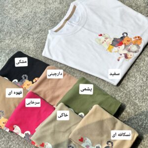 تیشرت باکسی ولکام ۸۷۶