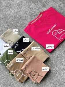 تیشرت باکسی ولکام ۸۷۶