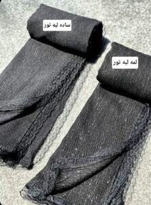 شال لبه توری ۹۰۶