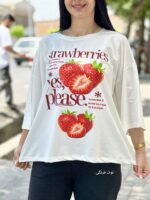 تیشرت قواره دار ۹۱۹