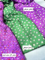 دامن پفکی ۹۲۵