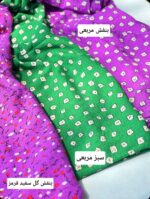 دامن پفکی ۹۴۹