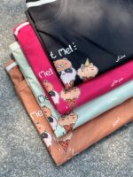 کراپ بستنی حیوانات ۱۰۶۱