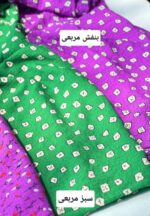 دامن پفکی ۱۰۴۱
